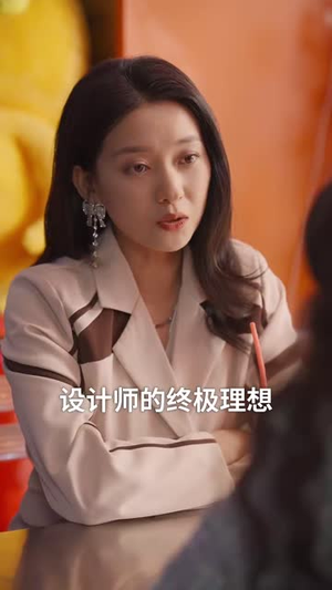 封总今天挂男科没(66集) 封总今天挂男科没(66集)哪个短剧网能看