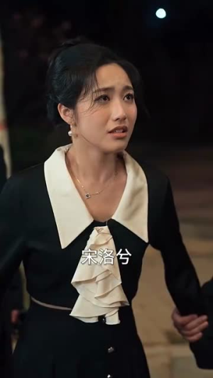 我的机器人男友（79集）热门短剧抢先