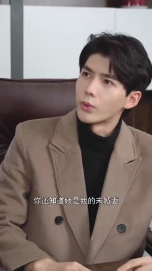 时光也曾回首（30集）超火热门短剧