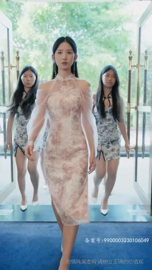 无敌是多么寂寞（75集）短剧全集完整版