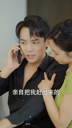 小浩的逍遥生活（98集）短剧上热门