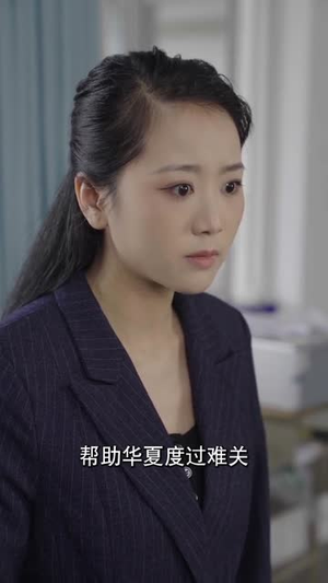 又是一年金榜题名时（67集）无需会员轻松看