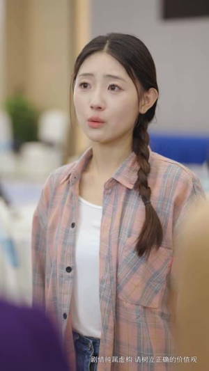 众里寻她千百度（78集）每日短剧追不停