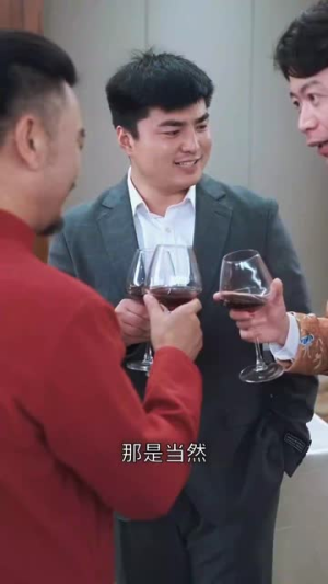 九爷请自重（80集）全季一次看完