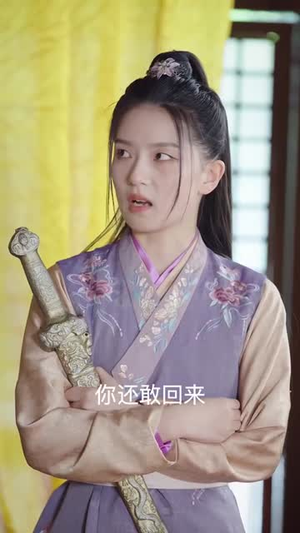 都市神医闯后宫（96集）爆款短剧推荐