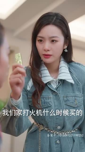 离婚前我拿回了所有（85集）精彩连连免费看