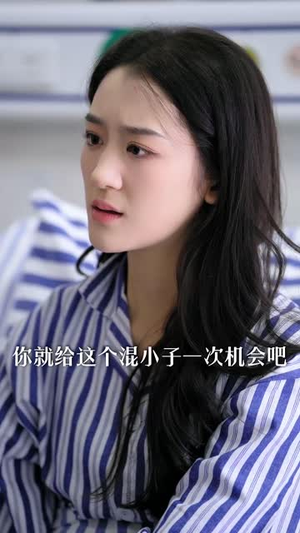 总裁，夫人一心想离婚（87集）热播短剧来袭