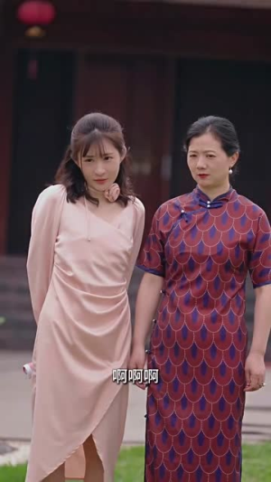 世界上最遥远的距离(71集) 世界上最遥远的距离(71集)这短剧太好看了