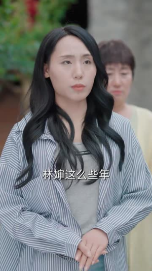 谁怜天下慈母心（71集）大结局完美收官