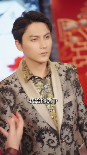 财阀家的继承者（75集）经典老剧免费看