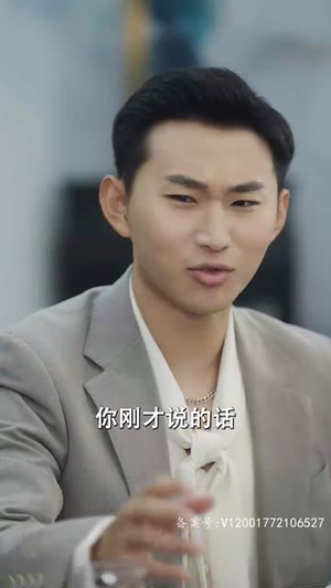 重生后我强吻了最狠的三爷（103集）全集一次看完