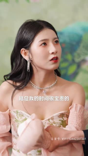 对不起，我不爱你了（72集）火爆短剧抢先看