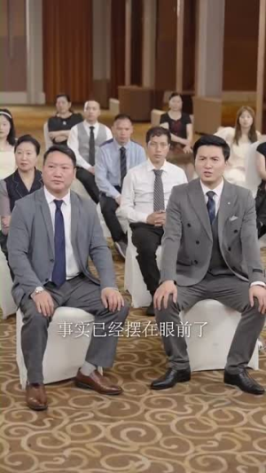 父恩比天高(81集) 父恩比天高(81集)最热短剧抢先看