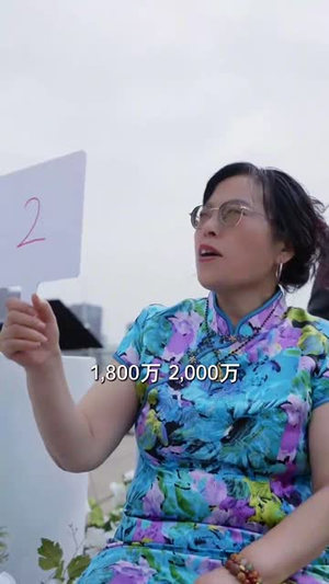 总裁您前妻才是首富千金（84集）免费热门短剧