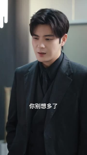 轩辕归位诸神退避（长篇）分享好看短剧