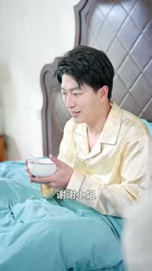 重返青春来爱你(75集) 重返青春来爱你(75集)原创精彩短剧