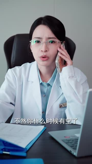 长风散尽终遇你(37集) 长风散尽终遇你(37集)好看上头的短剧