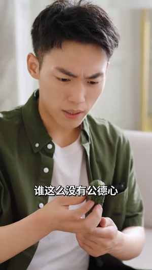 房东归来（60集）推荐热门短剧