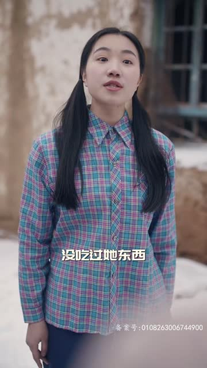 穿越七零糙汉老公双开门（99集）好看的短剧分享