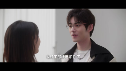 嘶哈 这个男人有点儿帅 （115集）让你一口气看完