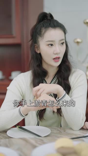 闪婚后，我带憨夫总裁逆袭人生火爆短剧推荐