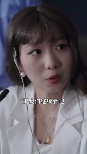 为了救哥哥爸妈生了我（22集）追短剧看全集