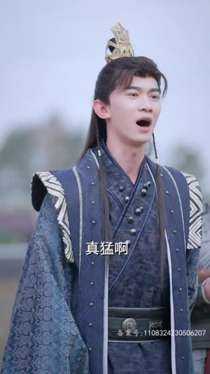 我真不是败家子啊(99集) 我真不是败家子啊(99集)UC网盘在线看