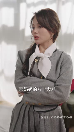 闪婚替嫁狼少夫人别太野(80集) 闪婚替嫁狼少夫人别太野(80集)百度网盘在线看