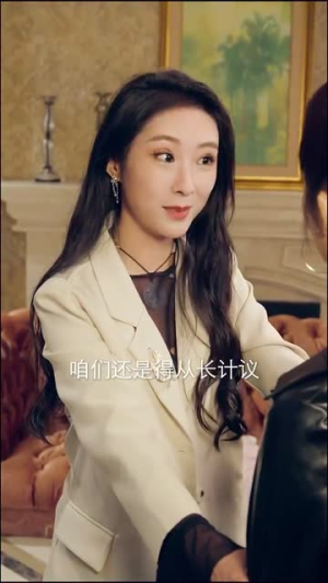 战神的五个绝色师姐倒追我(82集) 战神的五个绝色师姐倒追我(82集)短剧抢先看