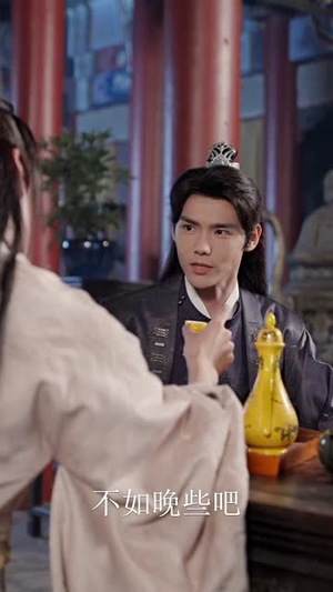 霸道王爷的丫鬟娇妻（88集）短剧也太好看了