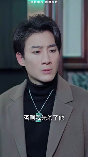 生日快乐（生日快乐之无限循环）短剧免费看全集