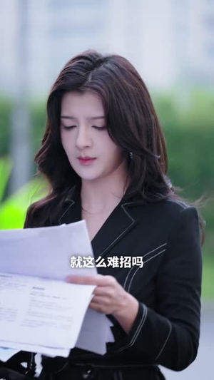 来自深海的他（20集）经典回顾免费看