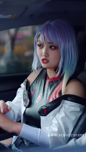 28.系统提示您的钱已到账（100集）短剧精彩不断