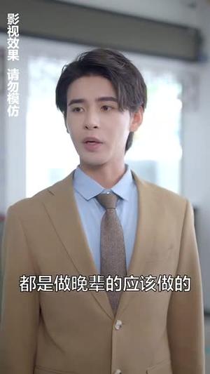 重生之真千金她不忍了（77集）短剧全集更精彩