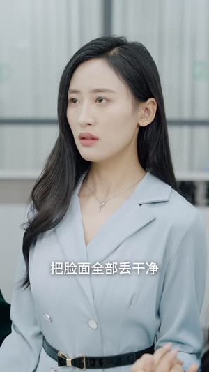 一胎五宝爹地别跑（101集）精彩短剧上线