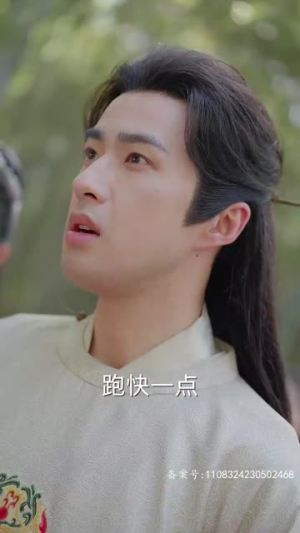 傻王夺嫡开局发配北凉（82集）短剧完整版免费