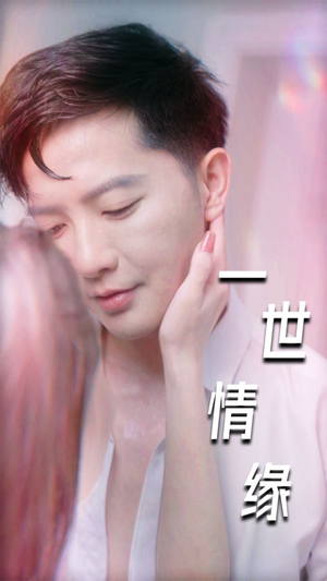 小强的幸福生活（89集）大结局完美收官