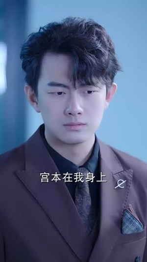 重生!我在工厂打螺丝(64集) 重生!我在工厂打螺丝(64集)推荐热门短剧