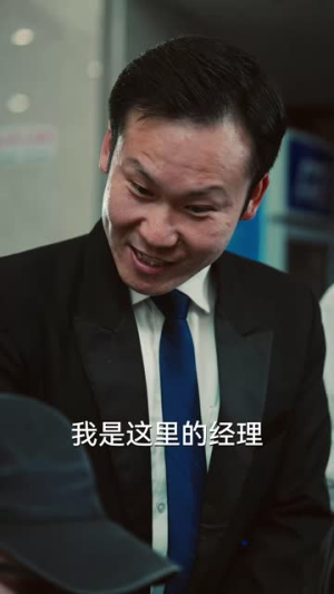 妈妈，不哭（30集）更新时间