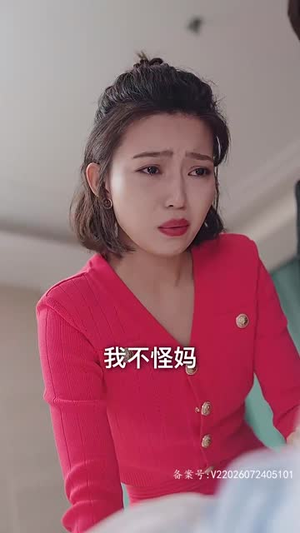 霍少的锦鲤小娇妻（81集）一个短剧看全集