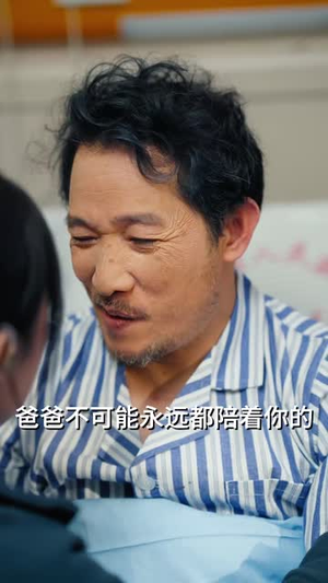 别虐了，那是小小姐（永远记得你）最热门短剧来了