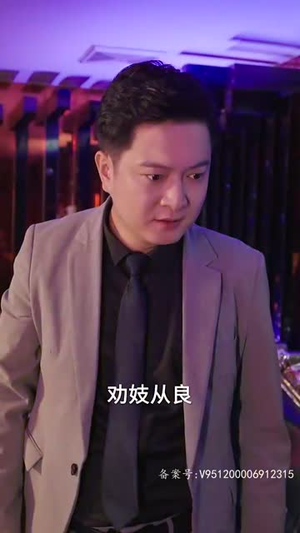 飞上蓝天（空中奇遇）免费观看就是爽