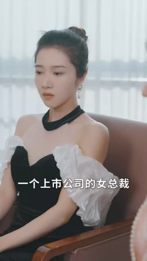 离婚当晚前妻脸被打肿了(60集) 离婚当晚前妻脸被打肿了(60集)看精彩短剧