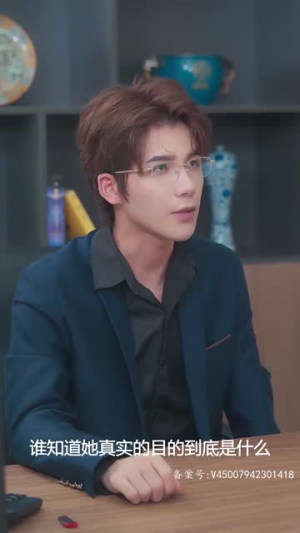 萌宝天降，妈咪竟是特工（妈咪是特工）好看短剧抢先看