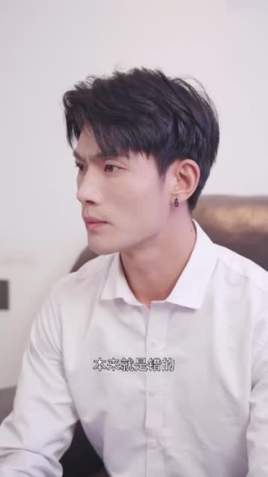 软萌娇妻总裁大叔太难追番茄免费短剧