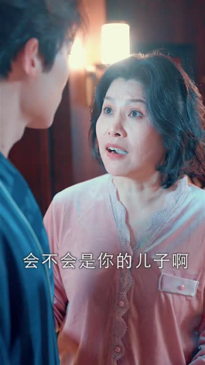 甜蜜攻略:陆总前妻太傲娇(89集) 甜蜜攻略:陆总前妻太傲娇(89集)热门火爆短剧