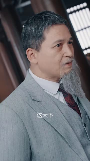 天狐神宗（90集）精彩不断免费看
