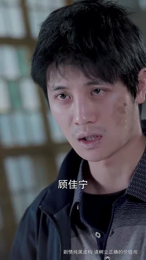 这世界有人爱你(62集) 这世界有人爱你(62集)大结局完美收官