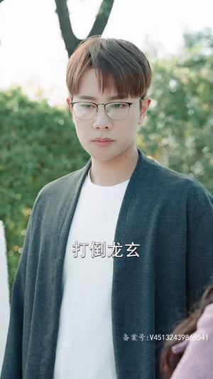 我的弟子全是绝世高人（87集）精彩短剧追不停