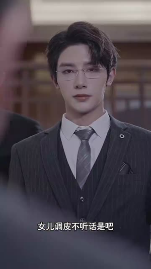 完蛋我穿成了我哥的暗恋对象（81集）大结局太过瘾了